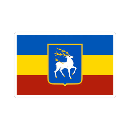 Flag of the Don Republic with coat of arms (Russia) STICKER Vinyl Kiss-Cut Decal