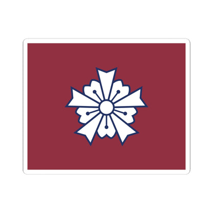 Flag of Keibōdan (Japan) STICKER Vinyl Kiss-Cut Decal