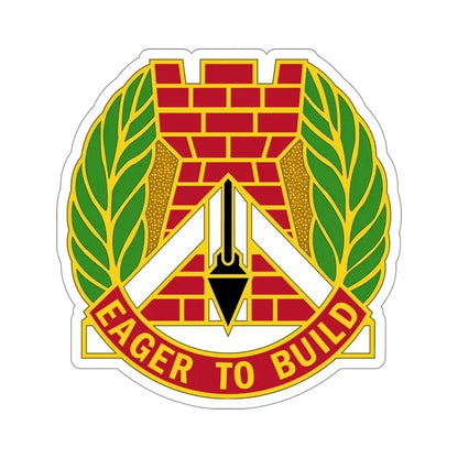 329 Engineer Group (U.S. Army) STICKER Vinyl Die-Cut Decal 6 Inch - The Sticker Space