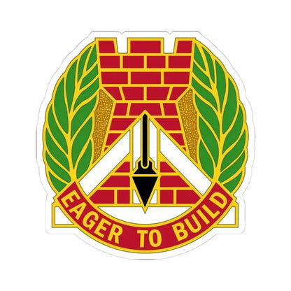 329 Engineer Group (U.S. Army) STICKER Vinyl Kiss-Cut Decal 4 Inch White - The Sticker Space