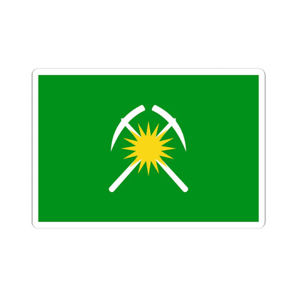 Flag of Raychikhinsk Amur oblast (Russia) STICKER Vinyl Kiss-Cut Decal