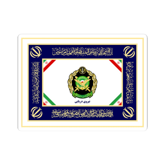 Flag of the Islamic Republic of Iran Navy of Army (Iran) STICKER Vinyl Kiss-Cut Decal