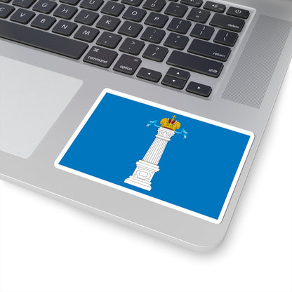 Flag of Ulyanovsk Oblast large (Russia) STICKER Vinyl Kiss-Cut Decal