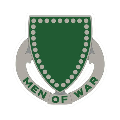 33 Cavalry Regiment (U.S. Army) STICKER Vinyl Kiss-Cut Decal 2 Inch White - The Sticker Space