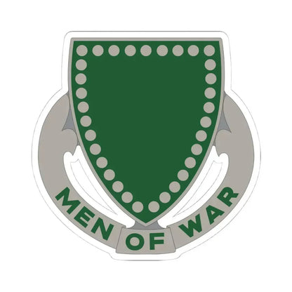 33 Cavalry Regiment (U.S. Army) STICKER Vinyl Kiss-Cut Decal 4 Inch White - The Sticker Space