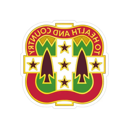 33 Field Hospital (U.S. Army) REVERSE PRINT Transparent Die-Cut STICKER 3 Inch Die-Cut Transparent - The Sticker Space