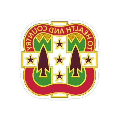 33 Field Hospital (U.S. Army) REVERSE PRINT Transparent Die-Cut STICKER 4 Inch Die-Cut Transparent - The Sticker Space