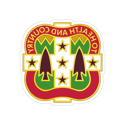 33 Field Hospital (U.S. Army) REVERSE PRINT Transparent Die-Cut STICKER - The Sticker Space