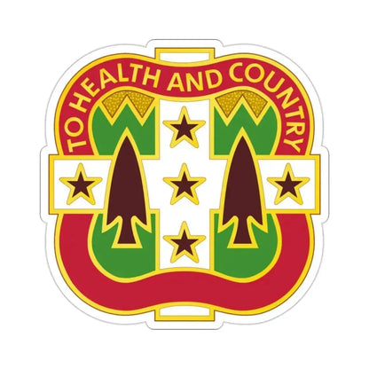 33 Field Hospital (U.S. Army) STICKER Vinyl Die-Cut Decal 2 Inch - The Sticker Space