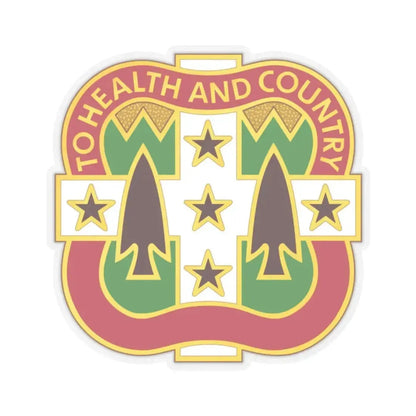 33 Field Hospital (U.S. Army) STICKER Vinyl Kiss-Cut Decal 2 Inch Transparent - The Sticker Space