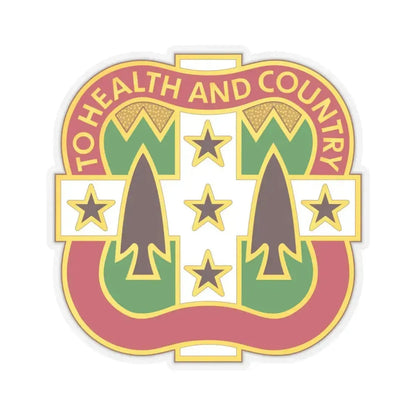 33 Field Hospital (U.S. Army) STICKER Vinyl Kiss-Cut Decal 4 Inch Transparent - The Sticker Space