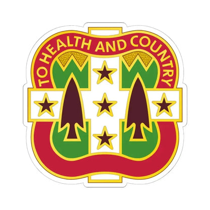 33 Field Hospital (U.S. Army) STICKER Vinyl Kiss-Cut Decal 6 Inch White - The Sticker Space