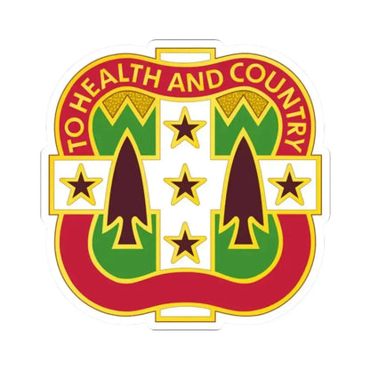 33 Field Hospital (U.S. Army) STICKER Vinyl Kiss-Cut Decal - The Sticker Space