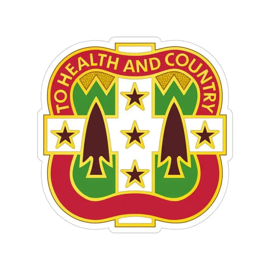 33 Field Hospital (U.S. Army) Transparent STICKER Die-Cut Vinyl Decal 6 Inch - The Sticker Space