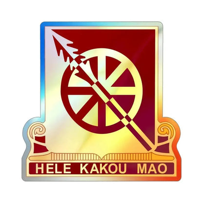 33 Transportation Battalion (U.S. Army) Holographic STICKER Die-Cut Vinyl Decal 5 Inch Holographic - The Sticker Space