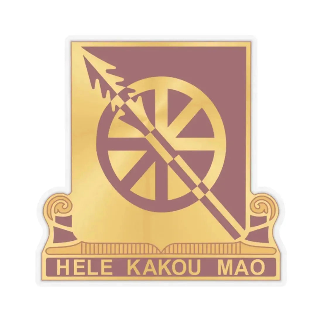 33 Transportation Battalion (U.S. Army) STICKER Vinyl Kiss-Cut Decal 2 Inch Transparent - The Sticker Space