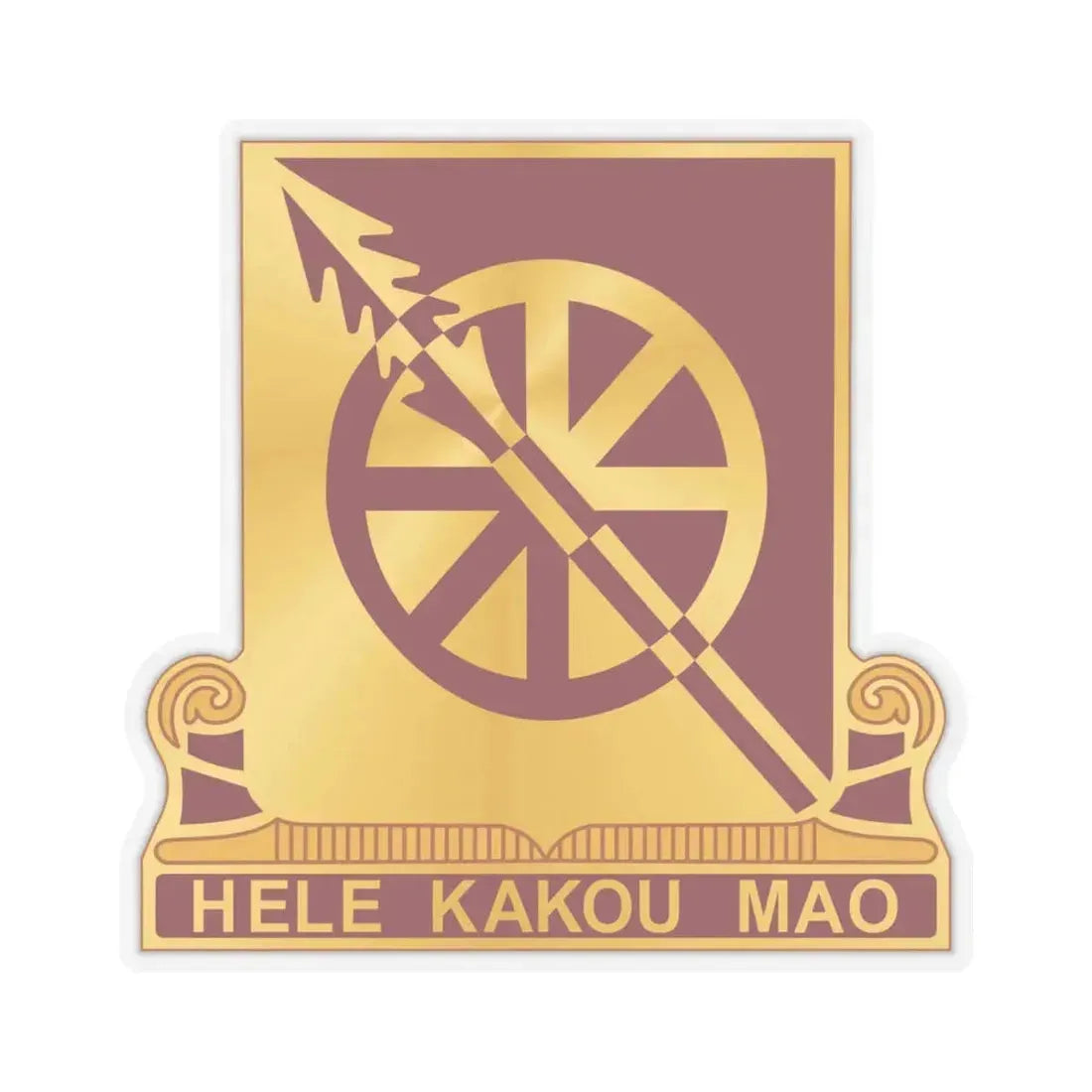 33 Transportation Battalion (U.S. Army) STICKER Vinyl Kiss-Cut Decal 4 Inch Transparent - The Sticker Space