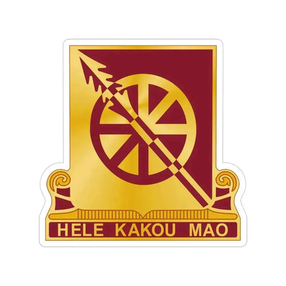 33 Transportation Battalion (U.S. Army) Transparent STICKER Die-Cut Vinyl Decal 5 Inch - The Sticker Space