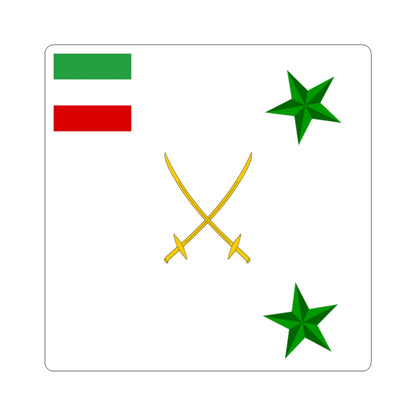 Flag of a Persian Division General (Iran) STICKER Vinyl Kiss-Cut Decal