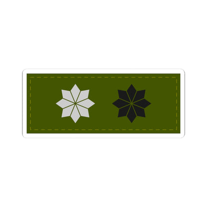 ARG EJ 10 Teniente casq (Argentina) (Military Rank) STICKER Vinyl Kiss-Cut Decal