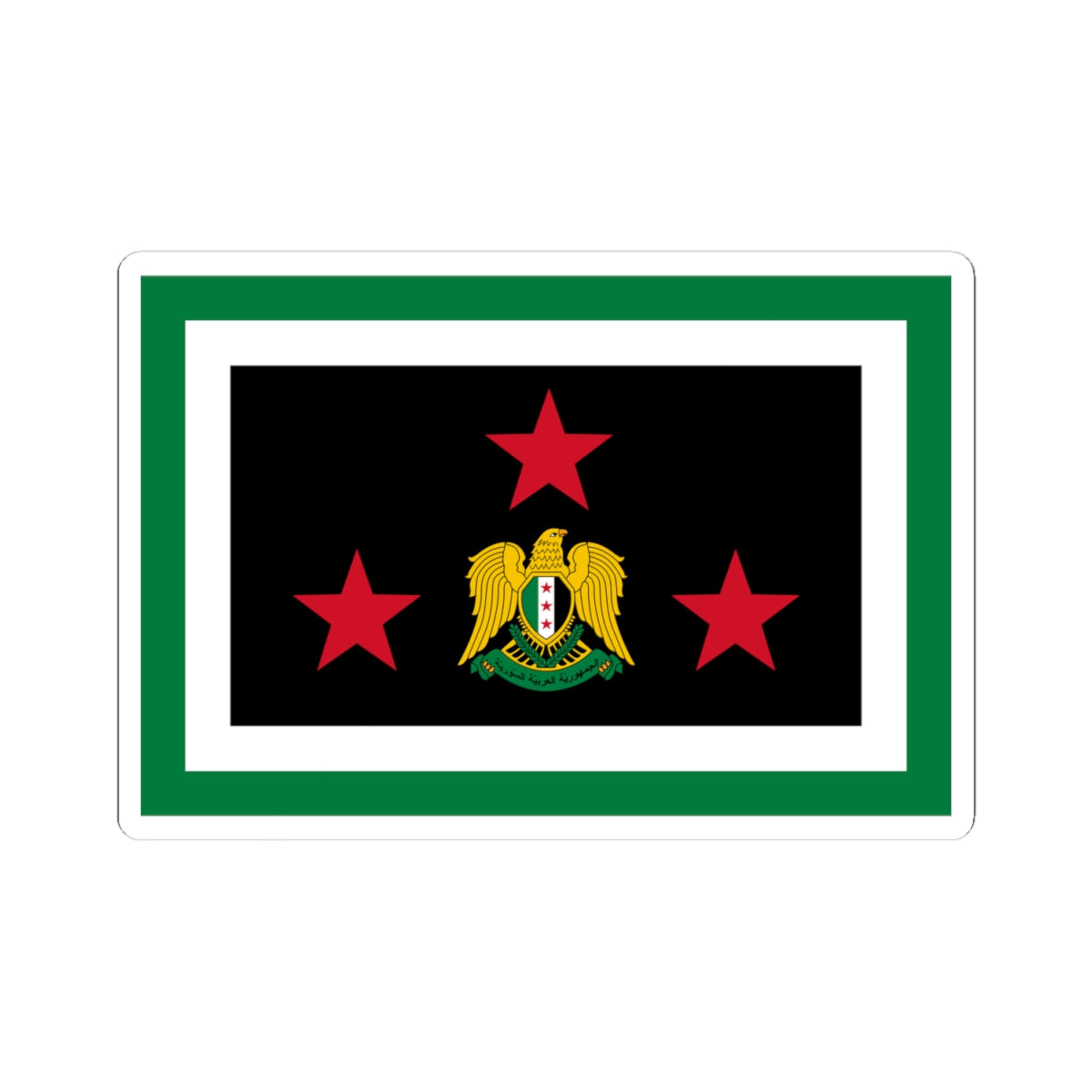 Flag of the Chief of the General Staff Syria 2024present (Syria) STICKER Vinyl Kiss-Cut Decal