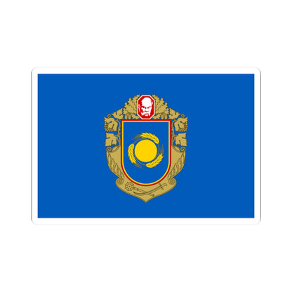 Flag of Cherkasy Oblast (Ukraine) STICKER Vinyl Kiss-Cut Decal