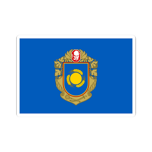 Flag of Cherkasy Oblast (Ukraine) STICKER Vinyl Kiss-Cut Decal
