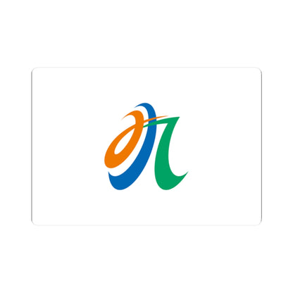 Flag of Minamikyushu Kagoshima (Japan) STICKER Vinyl Kiss-Cut Decal