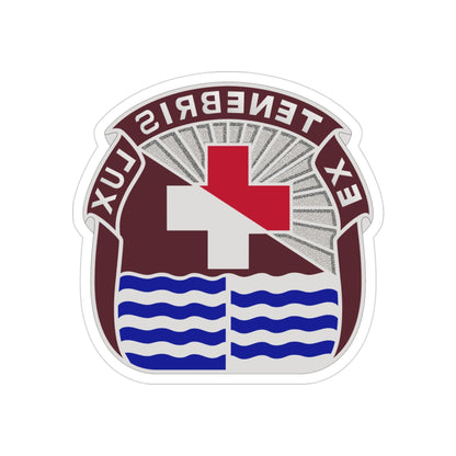 3344 US Hospital (U.S. Army) REVERSE PRINT Transparent STICKER-3" × 3"-The Sticker Space