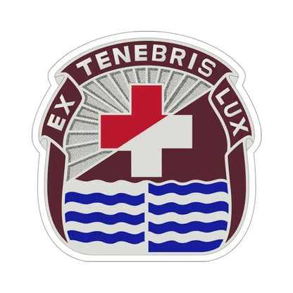 3344 US Hospital (U.S. Army) STICKER Vinyl Die-Cut Decal 4 Inch - The Sticker Space