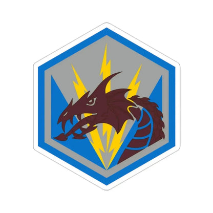 336 Military Intelligence Brigade (U.S. Army) STICKER Vinyl Die-Cut Decal 2 Inch - The Sticker Space