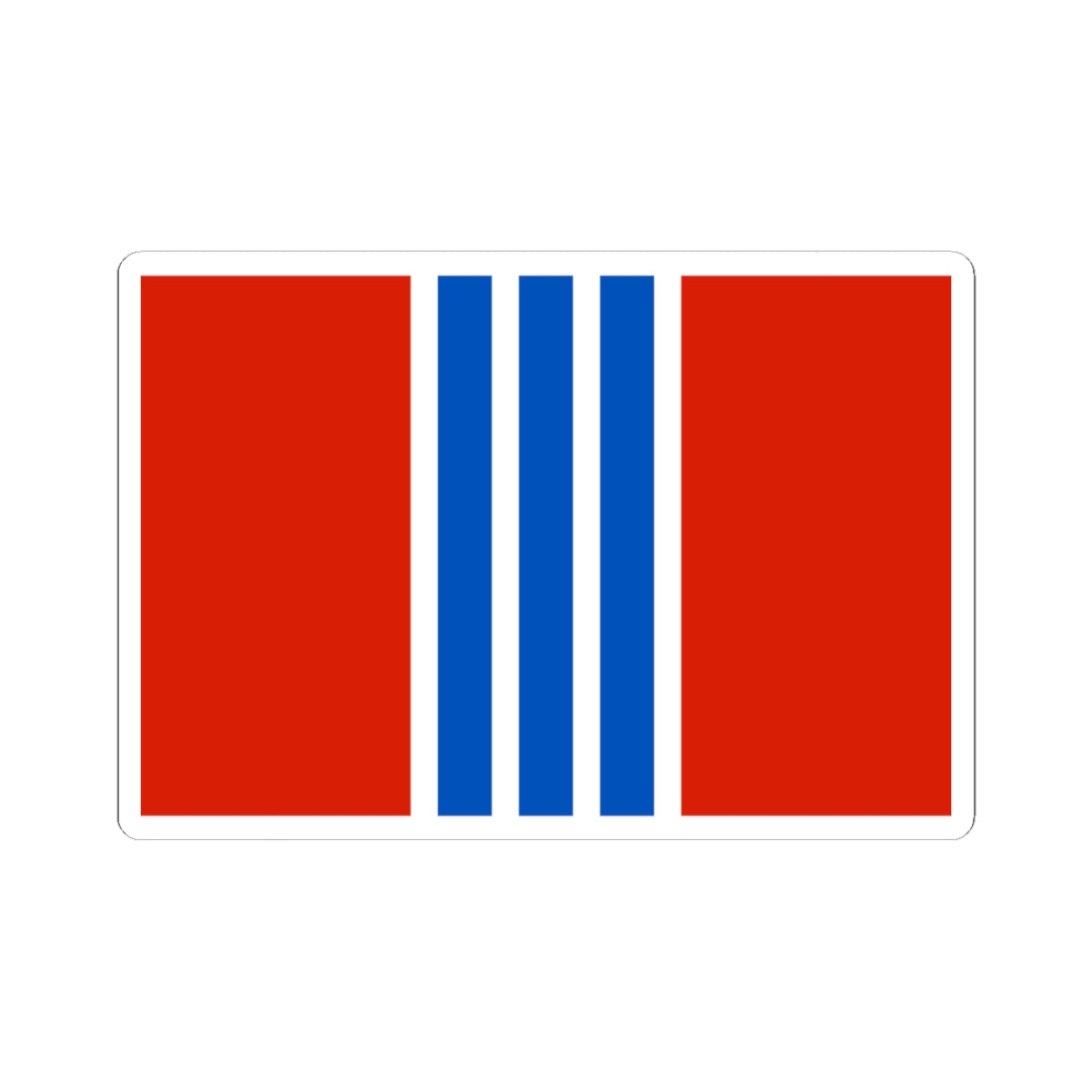 Flag of Rudnyansky rayon Volgograd oblast (Russia) STICKER Vinyl Kiss-Cut Decal