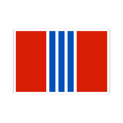 Flag of Rudnyansky rayon Volgograd oblast (Russia) STICKER Vinyl Kiss-Cut Decal