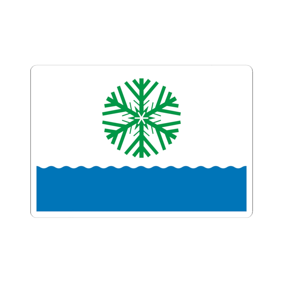 Flag of Novodvinsk Arkhangelsk oblast (Russia) STICKER Vinyl Kiss-Cut Decal
