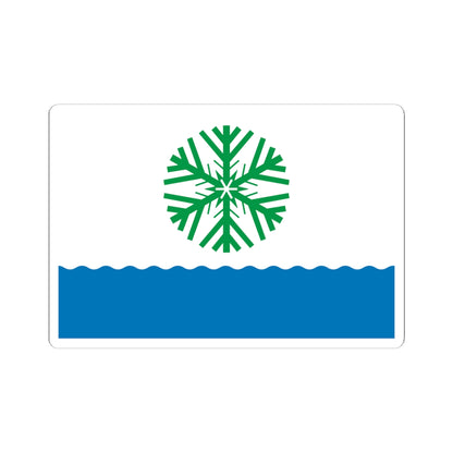Flag of Novodvinsk Arkhangelsk oblast (Russia) STICKER Vinyl Kiss-Cut Decal
