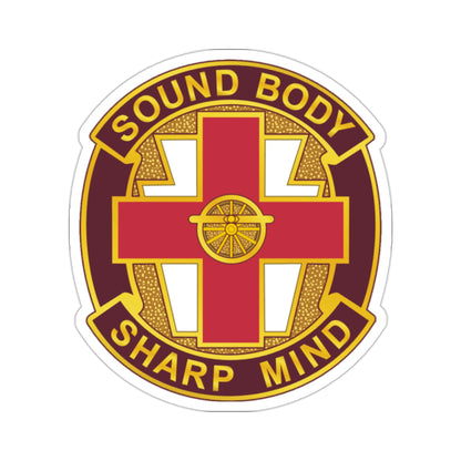 338 Medical Brigade 2 (U.S. Army) STICKER Vinyl Die-Cut Decal-2 Inch-The Sticker Space