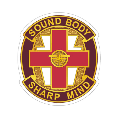 338 Medical Brigade 2 (U.S. Army) STICKER Vinyl Die-Cut Decal-3 Inch-The Sticker Space