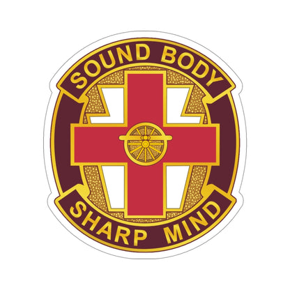 338 Medical Brigade 2 (U.S. Army) STICKER Vinyl Die-Cut Decal-4 Inch-The Sticker Space