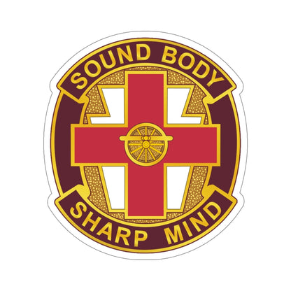 338 Medical Brigade 2 (U.S. Army) STICKER Vinyl Die-Cut Decal-6 Inch-The Sticker Space