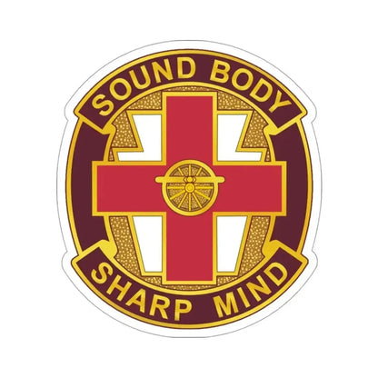 338 Medical Brigade 2 (U.S. Army) STICKER Vinyl Die-Cut Decal 3 Inch - The Sticker Space