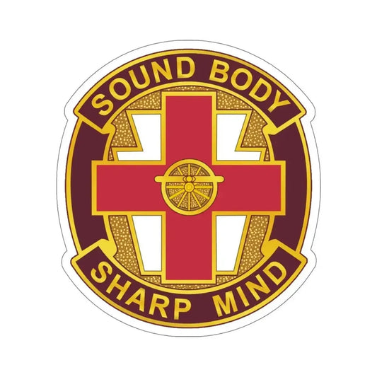 338 Medical Brigade 2 (U.S. Army) STICKER Vinyl Die-Cut Decal 6 Inch - The Sticker Space