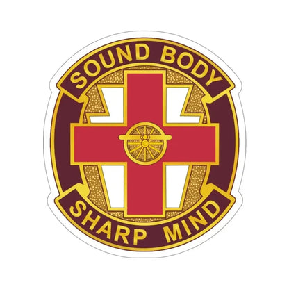 338 Medical Brigade 2 (U.S. Army) STICKER Vinyl Die-Cut Decal - The Sticker Space