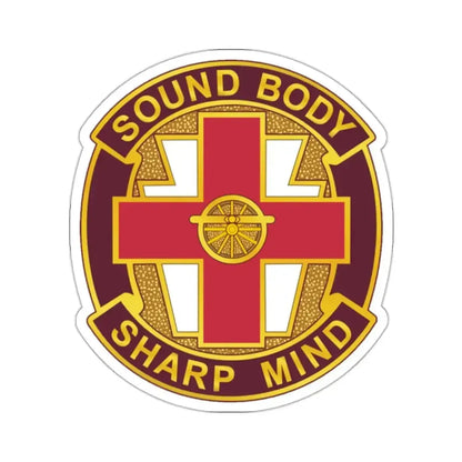 338 Medical Brigade 2 (U.S. Army) STICKER Vinyl Kiss-Cut Decal 2 Inch White - The Sticker Space