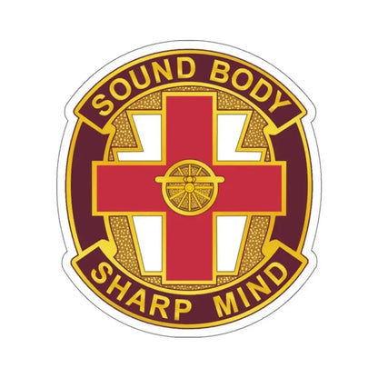 338 Medical Brigade 2 (U.S. Army) STICKER Vinyl Kiss-Cut Decal 6 Inch White - The Sticker Space