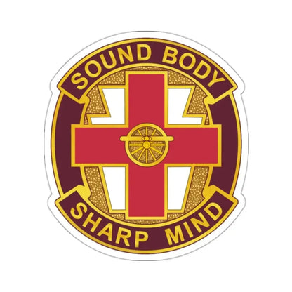 338 Medical Brigade 2 (U.S. Army) STICKER Vinyl Kiss-Cut Decal - The Sticker Space