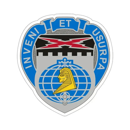 338 Military Intelligence Battalion (U.S. Army) STICKER Vinyl Die-Cut Decal 5 Inch - The Sticker Space