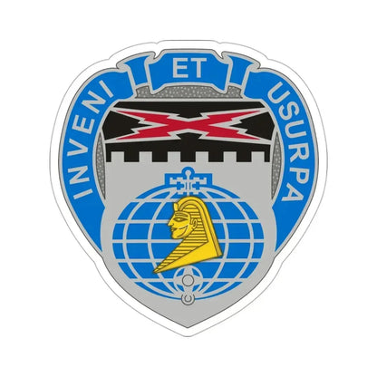 338 Military Intelligence Battalion (U.S. Army) STICKER Vinyl Die-Cut Decal - The Sticker Space
