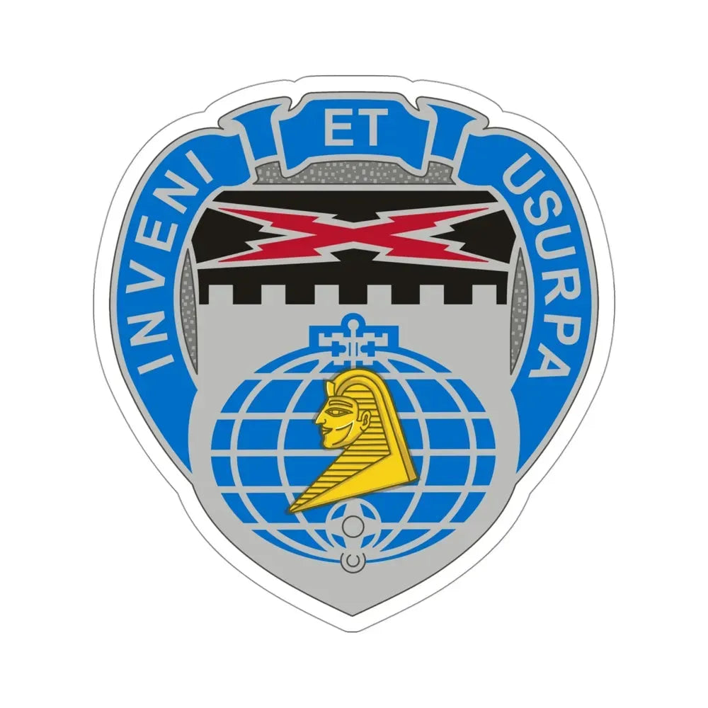 338 Military Intelligence Battalion (U.S. Army) STICKER Vinyl Die-Cut Decal - The Sticker Space