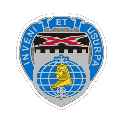 338 Military Intelligence Battalion (U.S. Army) STICKER Vinyl Die-Cut Decal - The Sticker Space