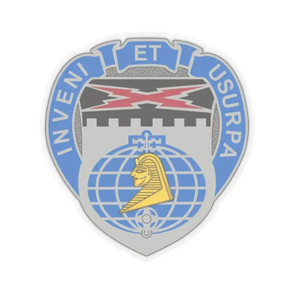 338 Military Intelligence Battalion (U.S. Army) STICKER Vinyl Kiss-Cut Decal 4 Inch Transparent - The Sticker Space